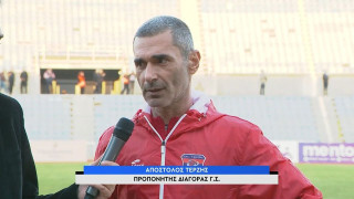 Τερζής: «Είχαμε πάρα πολύ καλή ομάδα απέναντί μας, συνεχίζουμε»