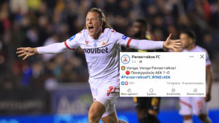 Πάρτι του Πανσερραϊκού στα social media με... Βένγκα!