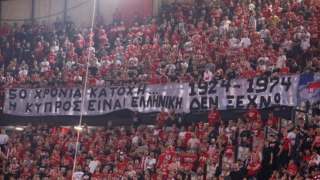 Άγριο κράξιμο από τους Κύπριους για το πανό στο ΣΕΦ: «Τραγικό λάθος, ντροπιαστικό!»