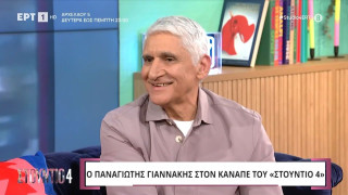 Γιαννάκης: «Ο κόσμος άρχισε να συνδέεται με τον Άρη μετά το '87-Όταν μάλωσε με τον Γκάλη για μία πάσα»