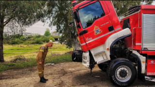 «Αυτοί με τα μπεζ»
