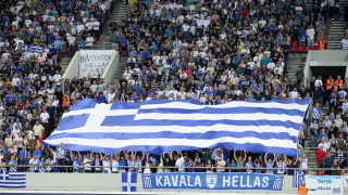 Πόσα χρήματα έβαλε στα ταμεία της η ΕΠΟ σε 24 ώρες!