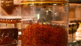 Ποιο είναι το πιο ακριβό μπαχαρικό στον κόσμο