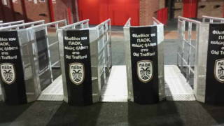 Ο Γιώργος Ζαΐρης έξω από τη θύρα που θα φιλοξενηθούν οι ΠΑΟΚτσήδες (vid)