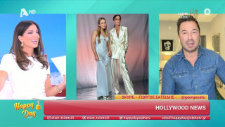 Σταματίνα Τσιμτσιλή: Πρότεινε στην κόρη της να γίνει δικηγόρος και εκείνη την αποστόμωσε