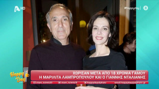 Νταλιάνης για Λαμπροπούλου: «Προχωράμε, δεν έχω να δηλώσω τίποτα»