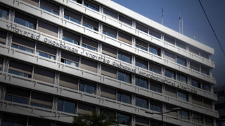 Στη δημοσιότητα τα ονόματα 13.730 μεγαλοοφειλετών του δημοσίου!