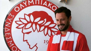 Ανακοίνωσε     Ντε    λα     Μπέγια    ο    Ολυμπιακός