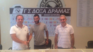 Καρλόπουλος: «Υπάρχει όραμα στη       Δόξα Δράμας»