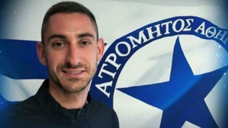Ανακοίνωσε τον        Νίκο Παπαδόπουλο ο Ατρόμητος