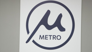 Μετρό Θεσσαλονίκης: Λογότυπο «σωρός από σκ@τ@»-Τα σχέδια που απορρίφθηκαν