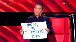 Απίστευτα σχόλια στο «Χ» για «Μαζώ» και το... ράσο του