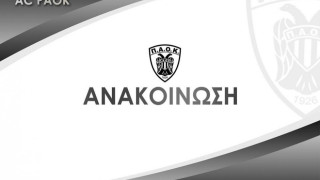 ΑΣ ΠΑΟΚ: «Ο Γιώργος Βαλαβανίδης ήταν πιστός στρατιώτης του Συλλόγου»