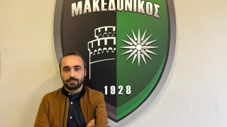Μακεδονικός: Έναρξη συνεργασίας με τον Θάνο Κούρτογλου