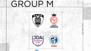 ΚΑΕ ΠΑΟΚ: «Το ευρωπαϊκό ταξίδι συνεχίζεται, σας περιμένουμε με τον Ολυμπιακό»