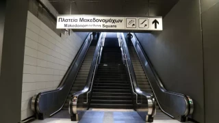 Σταϊκούρας: «Δωρεάν τουλάχιστον για την πρώτη μέρα η χρήση του μετρό Θεσσαλονίκης»