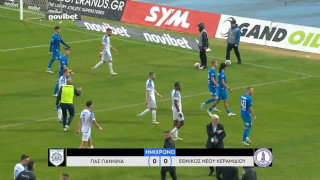 ΠΑΣ-Εθνικός Ν. Κεραμιδίου: Ρίχνει... καρέκλες στα Γιάννινα