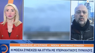 Open: Αβέβαιο το μέλλον του καναλιού - Εκτόξευση ζημιών στα 26 εκατ. ευρώ