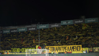 ΠΑΕ Άρης σε κόσμο ενόψει ΠΑΟΚ: «Προστατέψτε ομάδα και έδρα-Είναι χρέος μας»