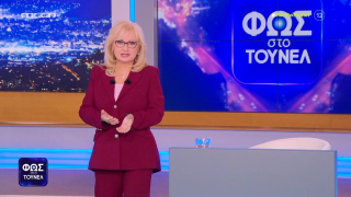 Νικολούλη-Η απάντηση στην Ειρήνη Μουρτζούκου: «Είναι εθισμός... Ξεκόλλα πια»