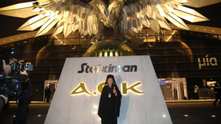 ΑΕΚ: Στην OPAP Arena ο Οικουμενικός Πατριάρχης