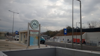 Ανάρτηση ΕΠΟΣ από τον ΠΑΟΚ: «Εεεεε Οοοο, Πρωτάθλημα και Κύπελλο στη στάση του Μετρό!»