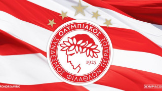 «Από σήμερα η οικογένεια του Ολυμπιακού ξεκινά έναν αγώνα για να λάμψει η αλήθεια»