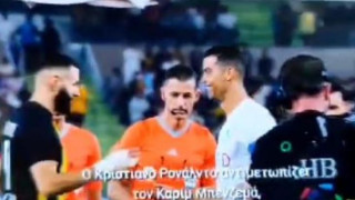 Σιδηρόπουλος: Πρωταγωνιστής σε ντοκιμαντέρ για το Πρωτάθλημα της Σαουδικής Αραβίας!