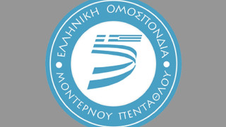 Υπ. Αθλητισμού για εκλογές ΕΟΜΟΠ: «Δεν λάβαμε καμία καταγγελία»