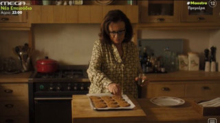 Maestro: Viral η Χαρούλα Αλεξίου με την... κάνναβη