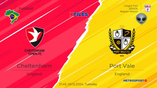 «X-Files» :  Ακόμη ένα πολύ μεγάλο κέρδος χθες (απόδοση 110,33 η 5άδα μας…) και πλέον, σήμερα, τον λόγο έχει πάλι ο Μόλντερ : I want to believe you, darling Port Vale…