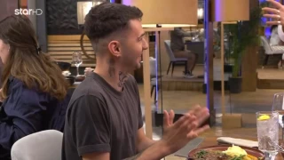 «First Dates»: Πατουσάκιας έδειξε πώς... φτιάχνεται