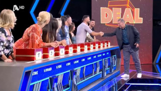Παίκτης του Deal σε Θαναηλάκη: «Έρχομαι από γειτονιά που αγαπάς πολύ»
