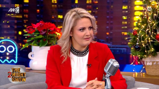 Κωνσταντία Δημογλίδου: Ποια γνωστή δολοφονία την οδήγησε να γίνει αστυνομικός