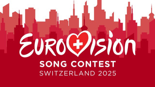 Eurovision 2025: Οι διοργανωτές αποκάλυψαν τη σκηνή και το θέμα του φετινού διαγωνισμού