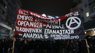 Επέτειος Γρηγορόπουλου: Χιλιάδες στους δρόμους-Ένταση σε Θεσσαλονίκη και Αθήνα