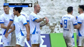 ΠΑΣ Γιάννινα: Ο Ρίντερ εκμεταλλεύεται την ολιγωρία στην άμυνα της Νίκης Βόλου και ανοίγει το σκορ