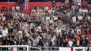 ΠΑΕ ΠΑΟΚ: Οι οδηγίες προς τον κόσμο της ομάδας που θα ταξιδέψει στο Σαν Σεμπαστιάν