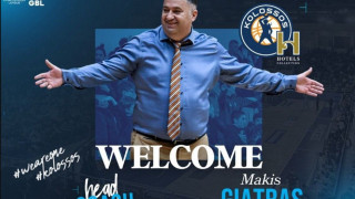 Επίσημο: Στο τιμόνι του Κολοσσού Ρόδου ο Γιατράς