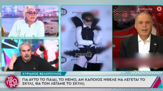 «Μύλος» το πάνελ στον Λιάγκα - «Είστε η προσωποποίηση της woke ατζέντας»