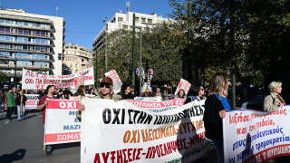 «Παραλύει» η χώρα την Τετάρτη (13/5): Ποιοι συμμετέχουν στην πανελλαδική απεργία της ΑΔΕΔΥ