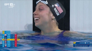 Παγκόσμιο Κολύμβησης: Δεύτερο παγκόσμιο ρεκόρ η Γουόλς σε λίγες ώρες