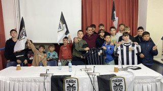 ΠΑΟΚ: «Κοντά» στην συνεργαζόμενη ακαδημία στην Κεφαλονιά (φωτογραφίες)