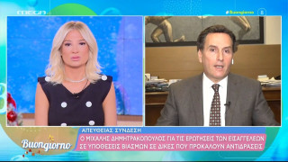 Χαμός στο πάνελ της Σκορδά με Δημητρακόπουλο - «Ποια λέει αυτές τις κουταμάρες;»