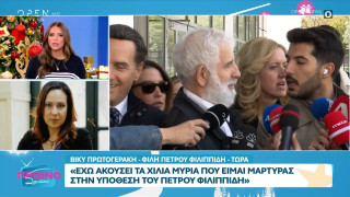 Ξέσπασε η Βίκυ Πρωτογεράκη για τον Φιλιππίδη - «Δεν θα εξυπηρετήσω τα σχέδια κανενός »