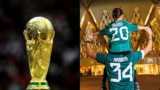 Επίσημο: Στη Σαουδική Αραβία το Μουντιάλ 2034