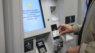Μετρό Θεσσαλονίκης: Δωρεάν μέχρι αύριο οι μετακινήσεις