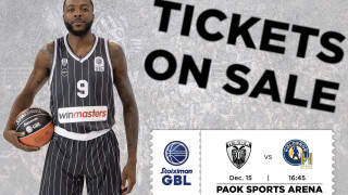 Στον «αέρα» τα εισιτήρια για το ΠΑΟΚ – Κολοσσός