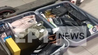 ΚΤΕΛ Δράμας: Επιβάτης έκλεψε και έκρυψε στη βαλίτσα του από πατίνια μέχρι μπουκάλια με λάδι