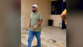 Κύμη: Υπόνοιες για σατανιστικό τελετουργικό στη δολοφονία του 66χρονου!